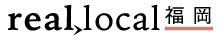 reallocal福岡